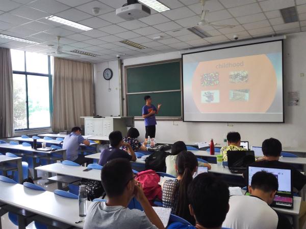 SICA论坛小组展示