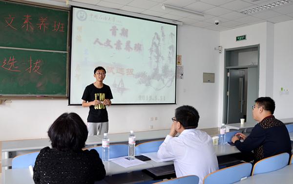 面试现场 面试现场